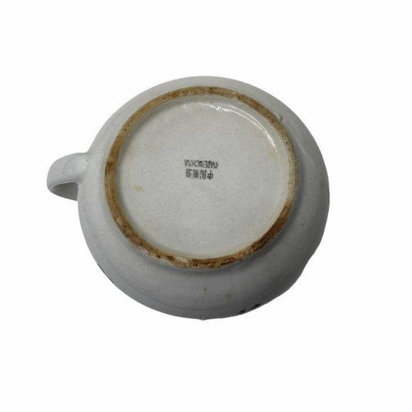 Vintage Ceramic Chicken Soup Mug Bowl Recipe - Picture 4 of 5